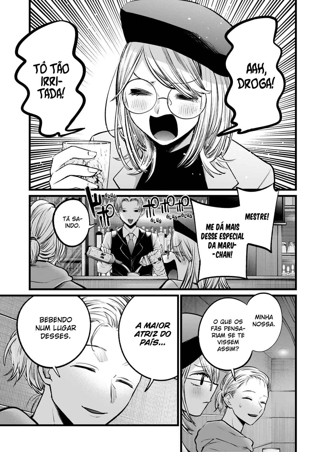Chapter 109 - Page 4