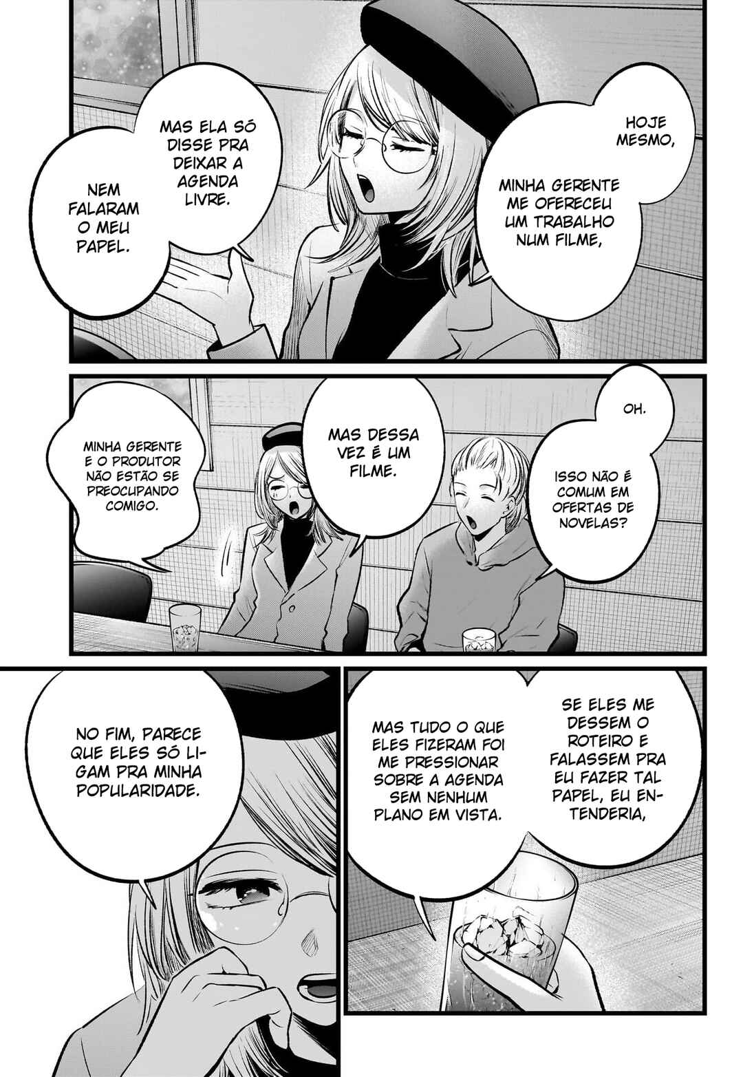 Chapter 109 - Page 6