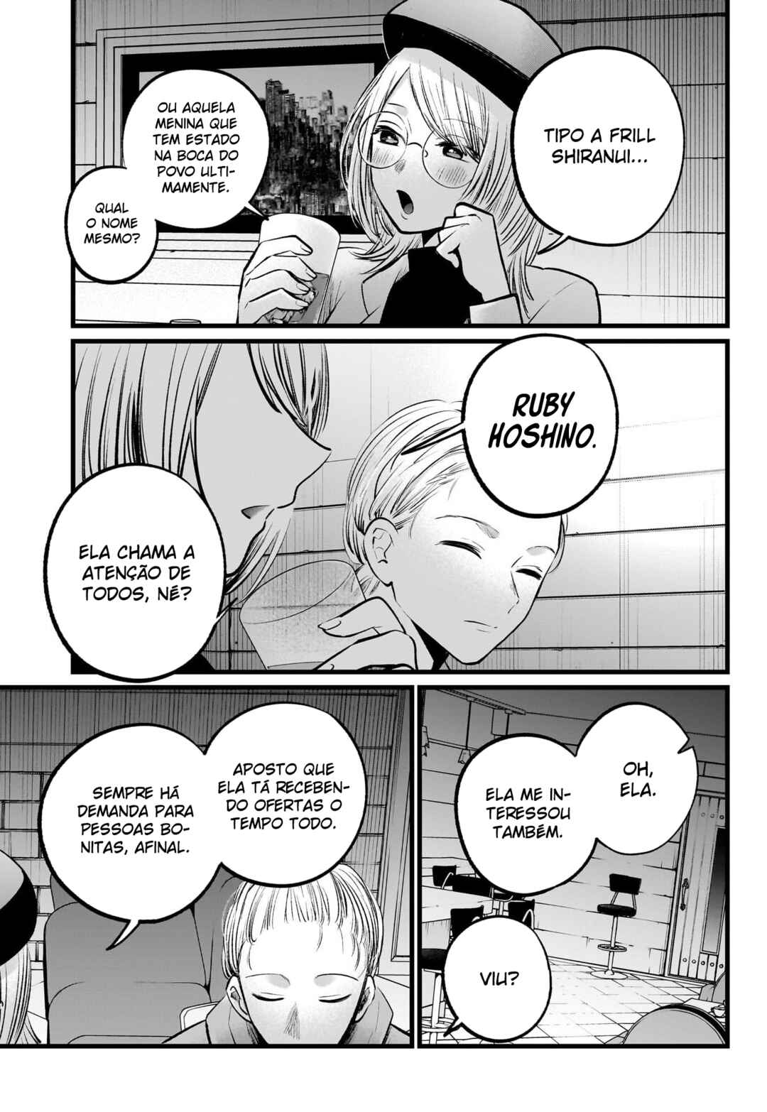 Chapter 109 - Page 8