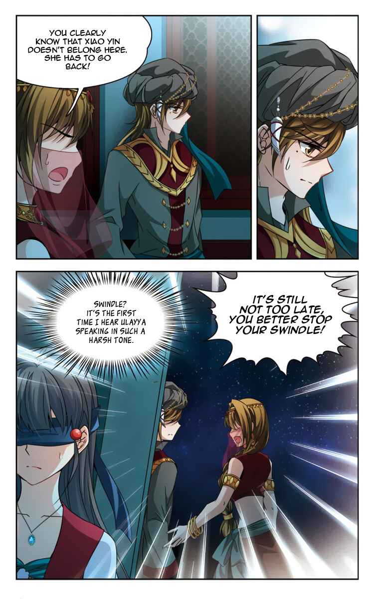 Chapter 164.1 - Page 5