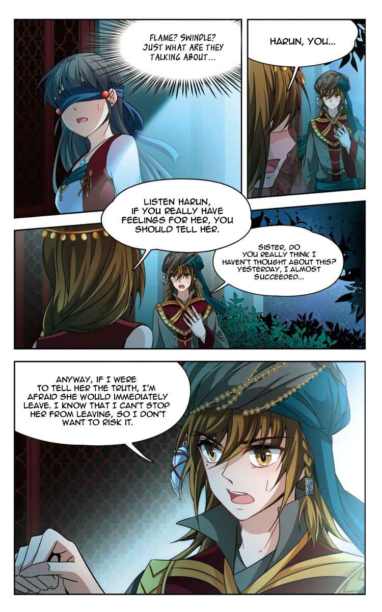 Chapter 164.1 - Page 7