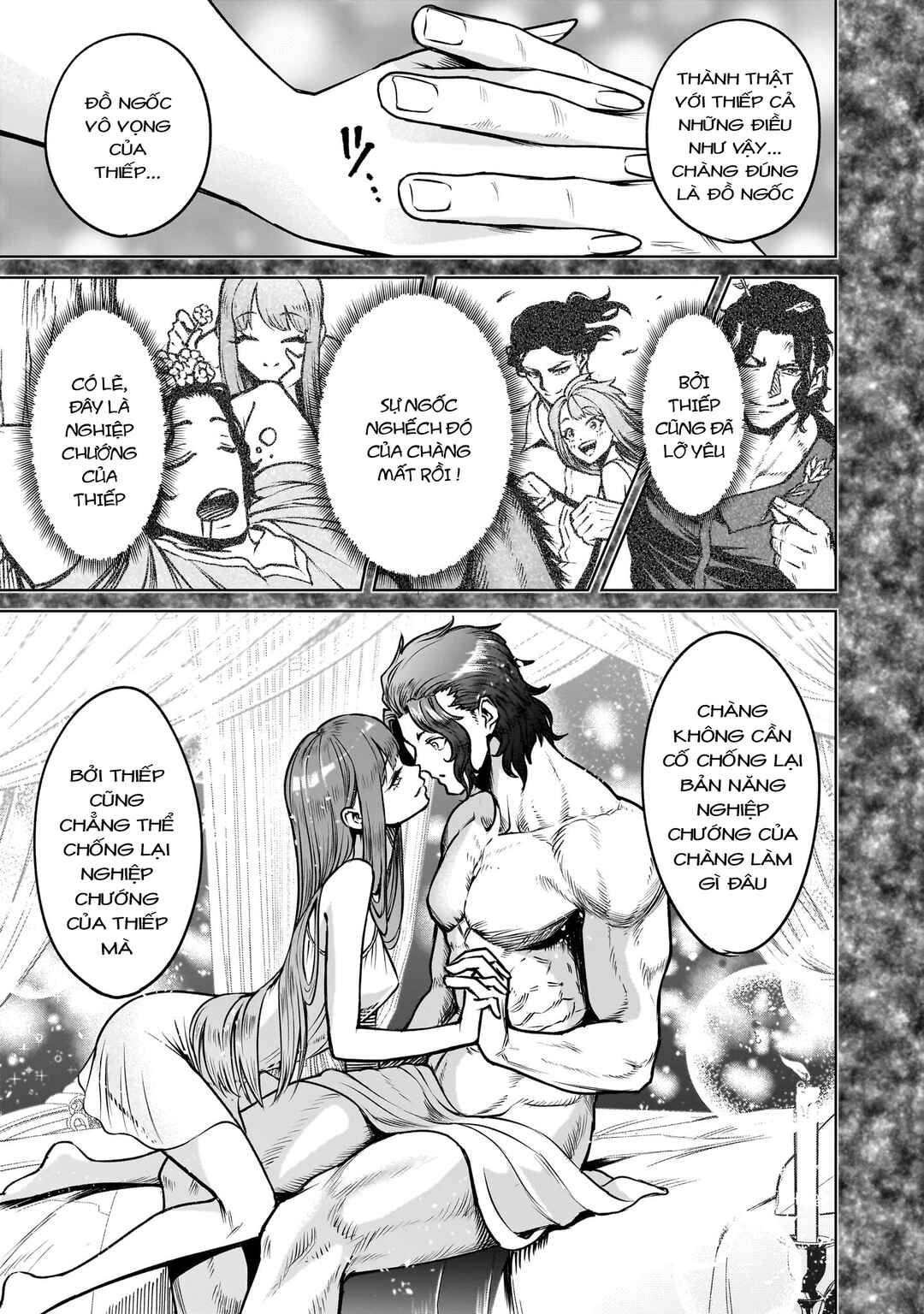 Chapter 84 - Page 7