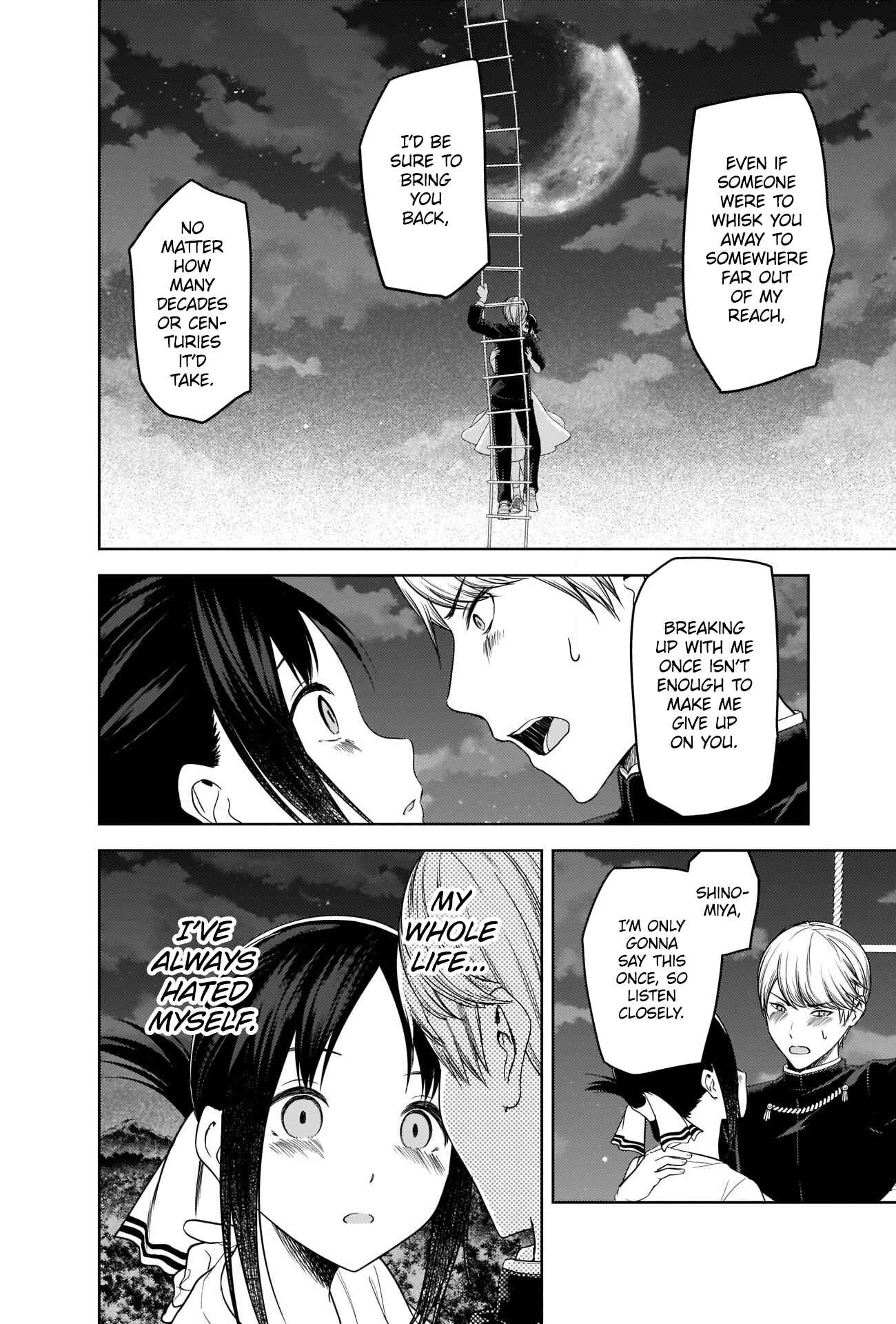 Chapter 261 - Page 12
