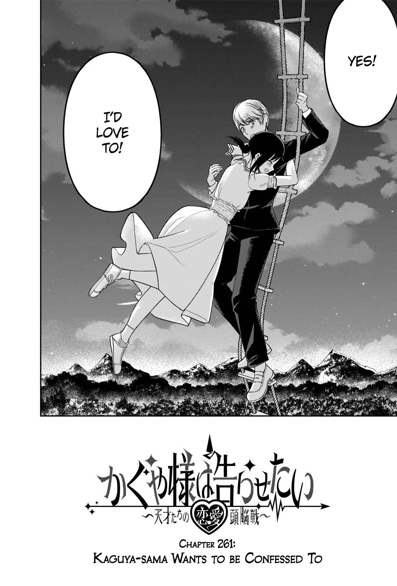 Chapter 261 - Page 17
