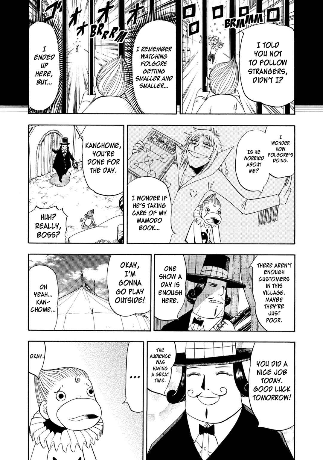 Chapter 85 - Page 14