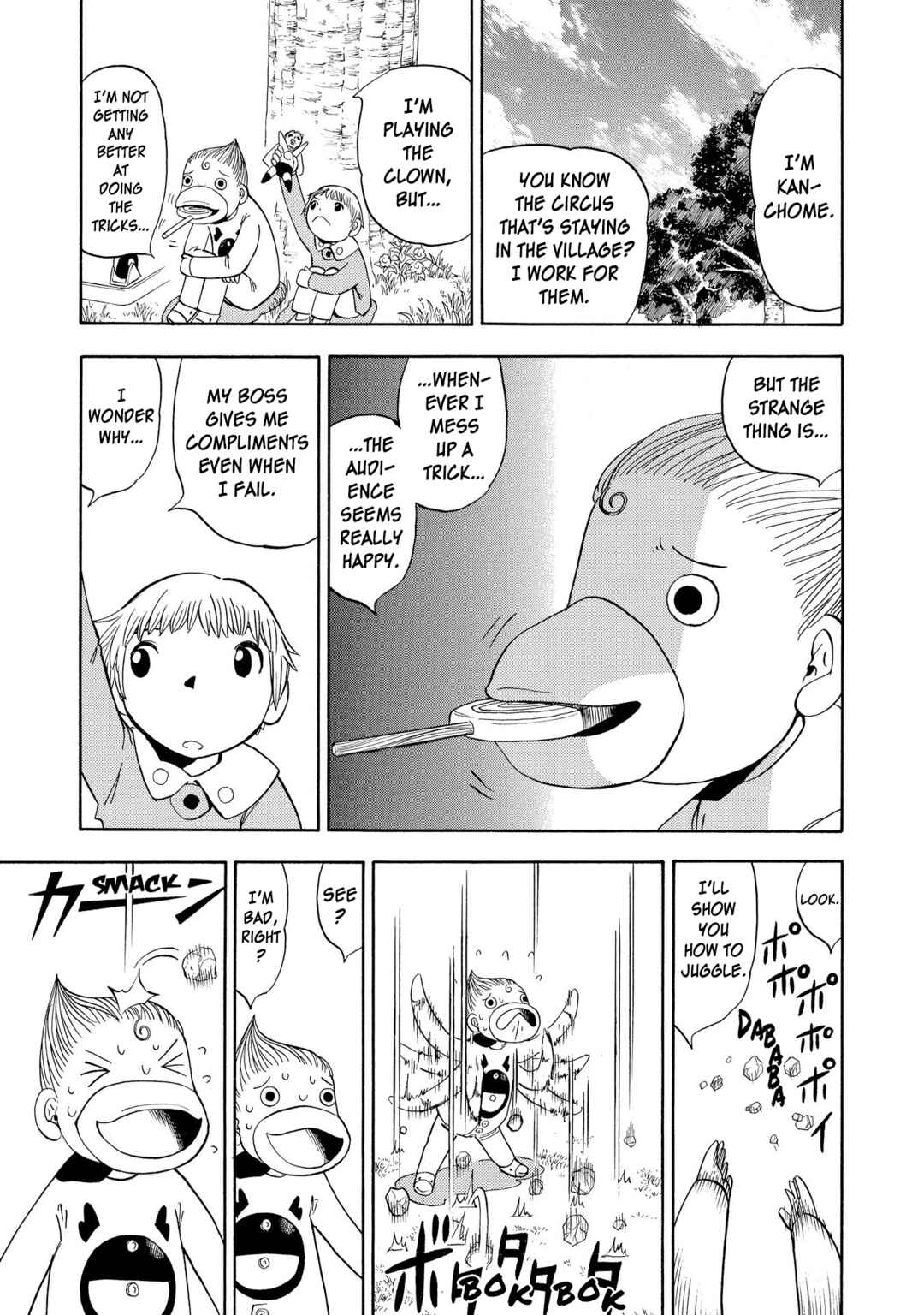 Chapter 85 - Page 16