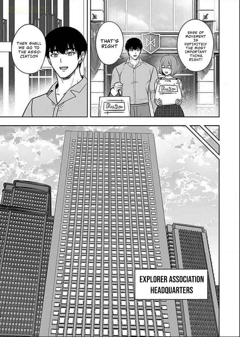 Chapter 7 - Page 4
