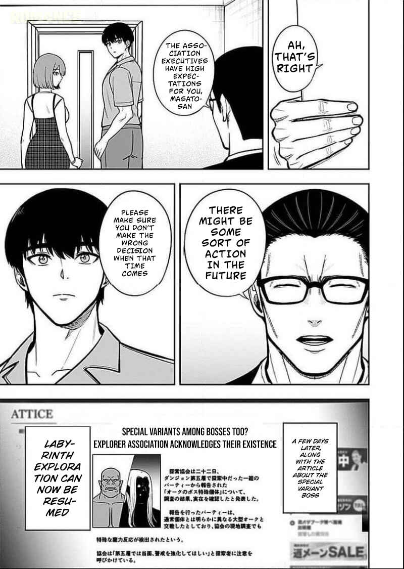 Chapter 7 - Page 6