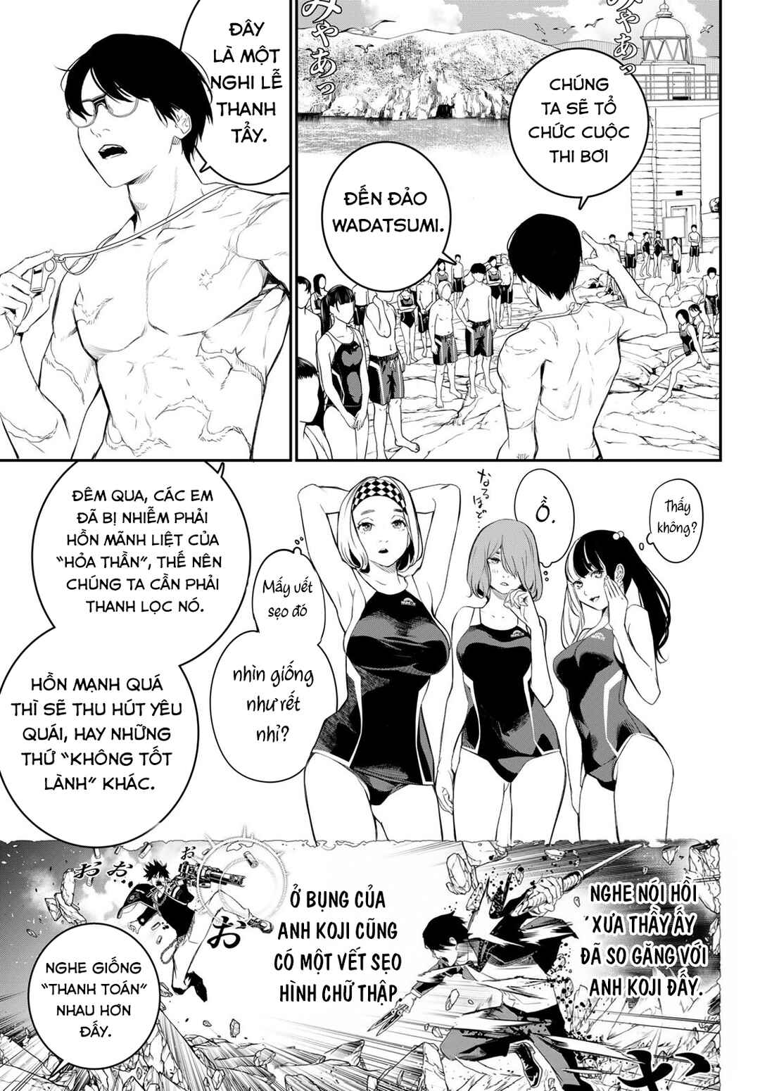 Chapter 32 - Page 13