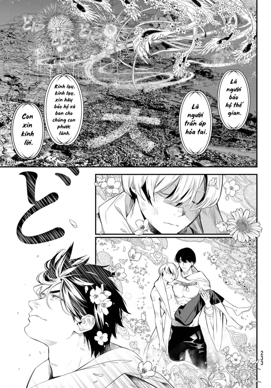 Chapter 32 - Page 6