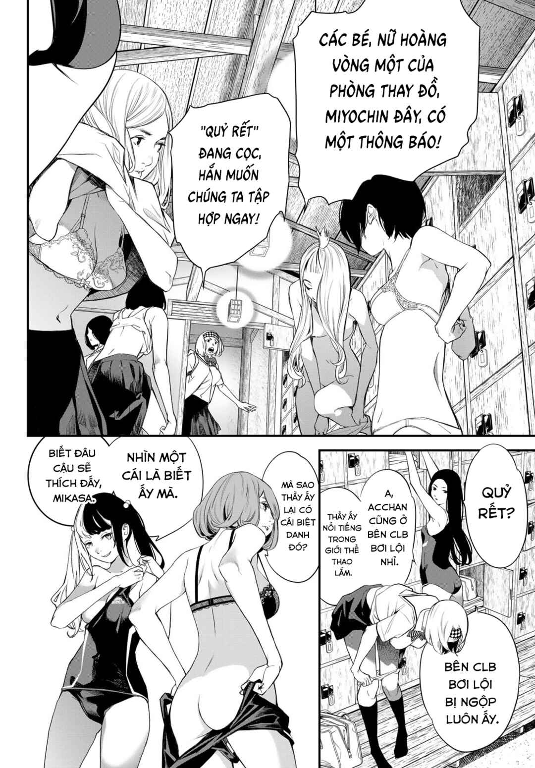 Chapter 32 - Page 8