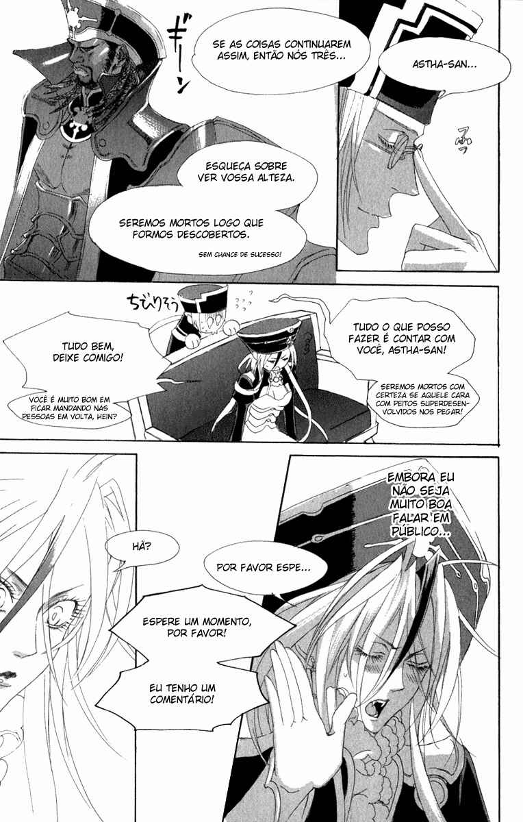 Chapter 25 - Page 25