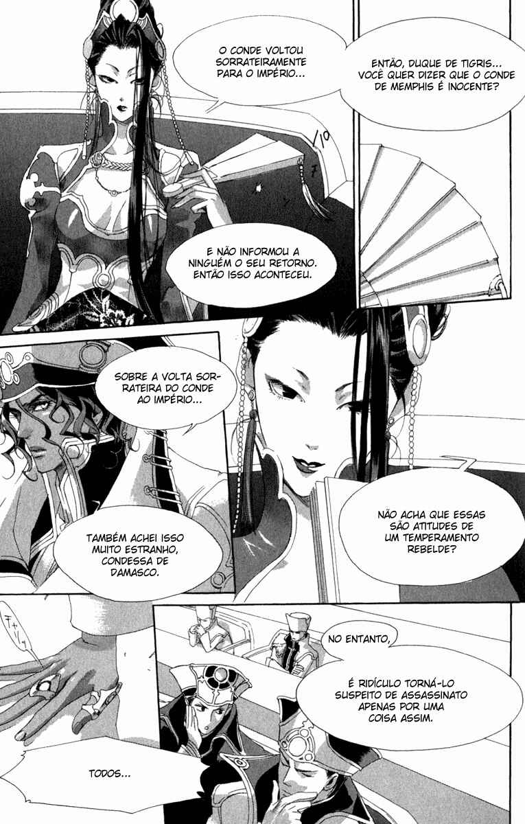 Chapter 25 - Page 27
