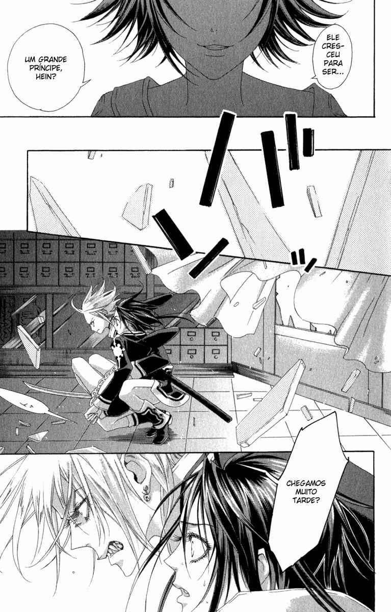 Chapter 25 - Page 41