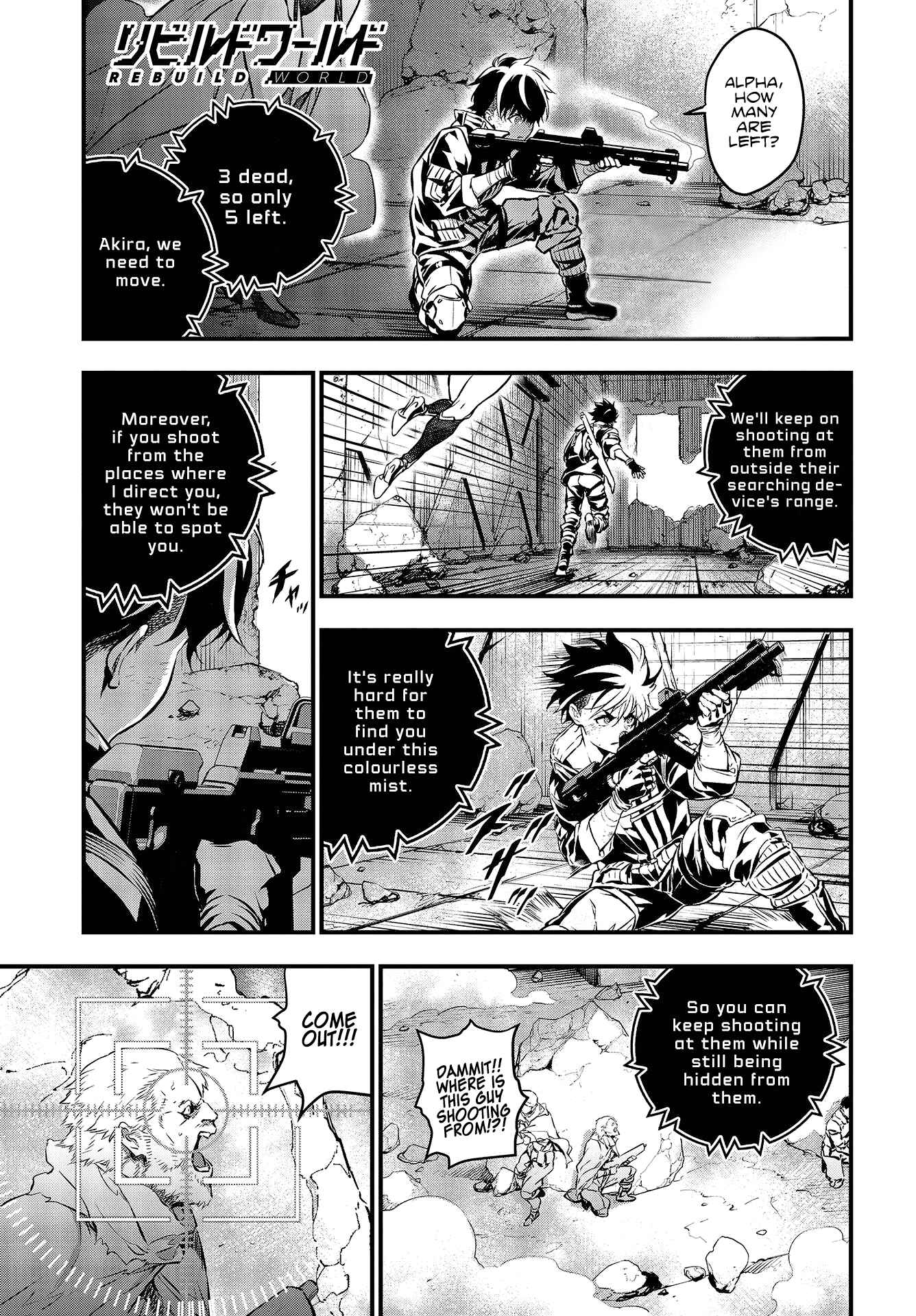 Chapter 7 - Page 2