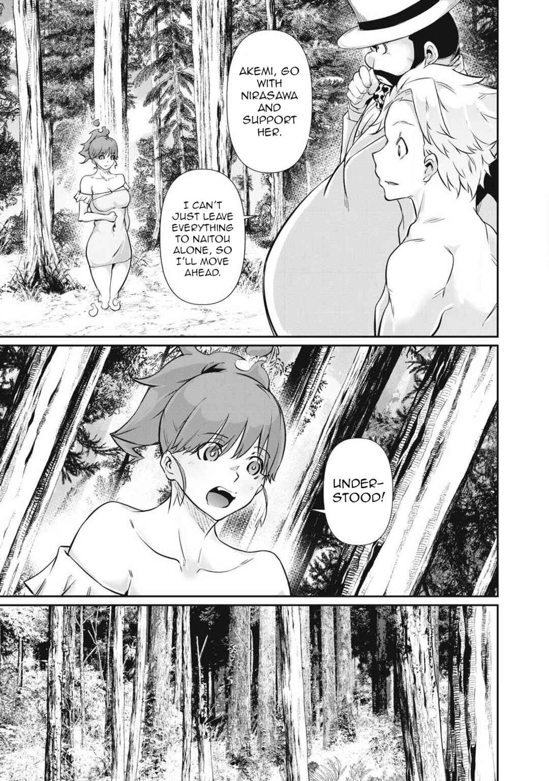 Chapter 40 - Page 5