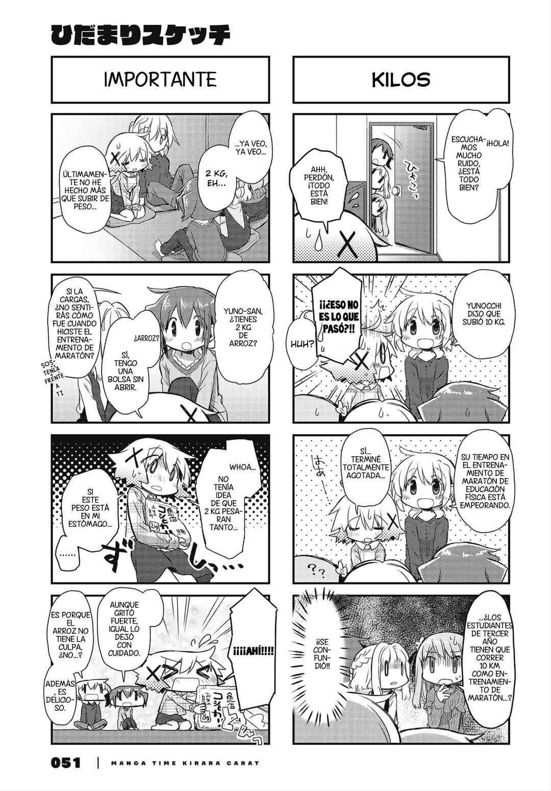 Chapter 148 - Page 3