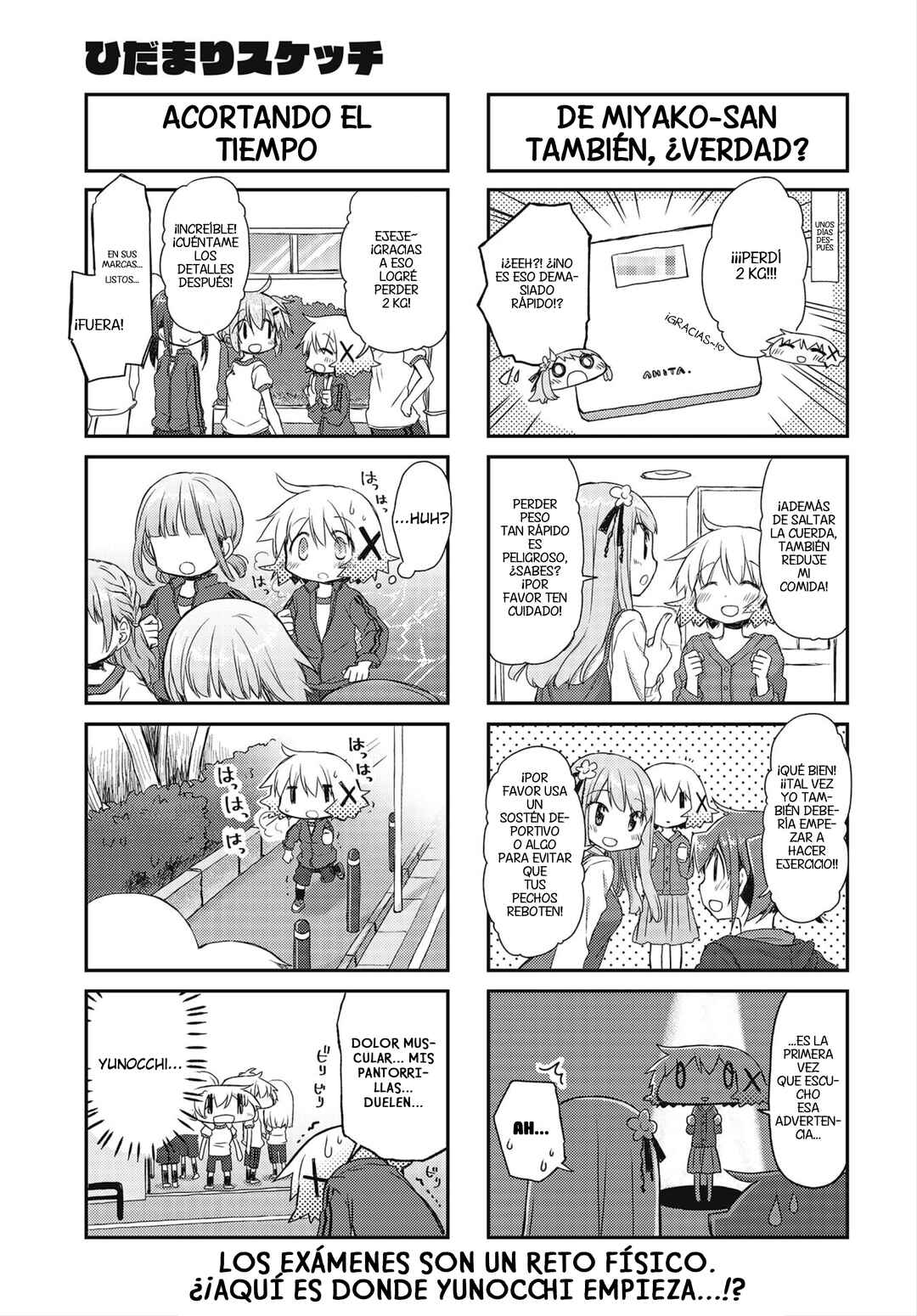 Chapter 148 - Page 5