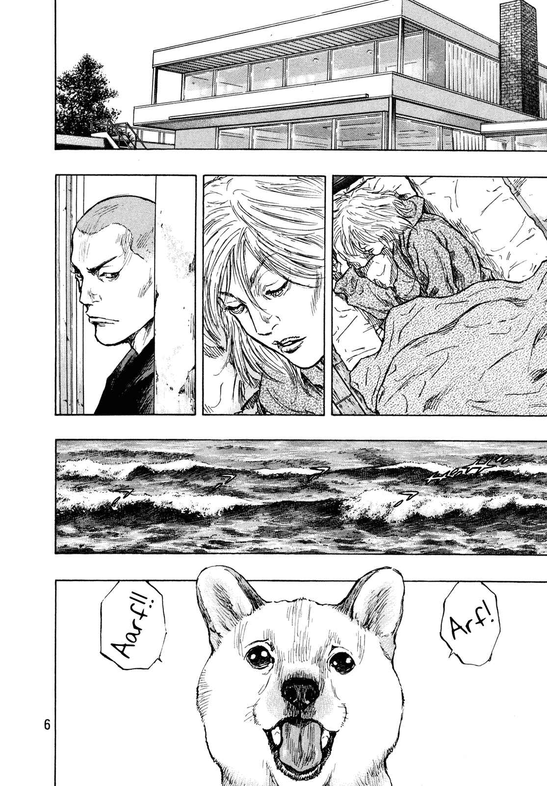 Chapter 81 - Page 7