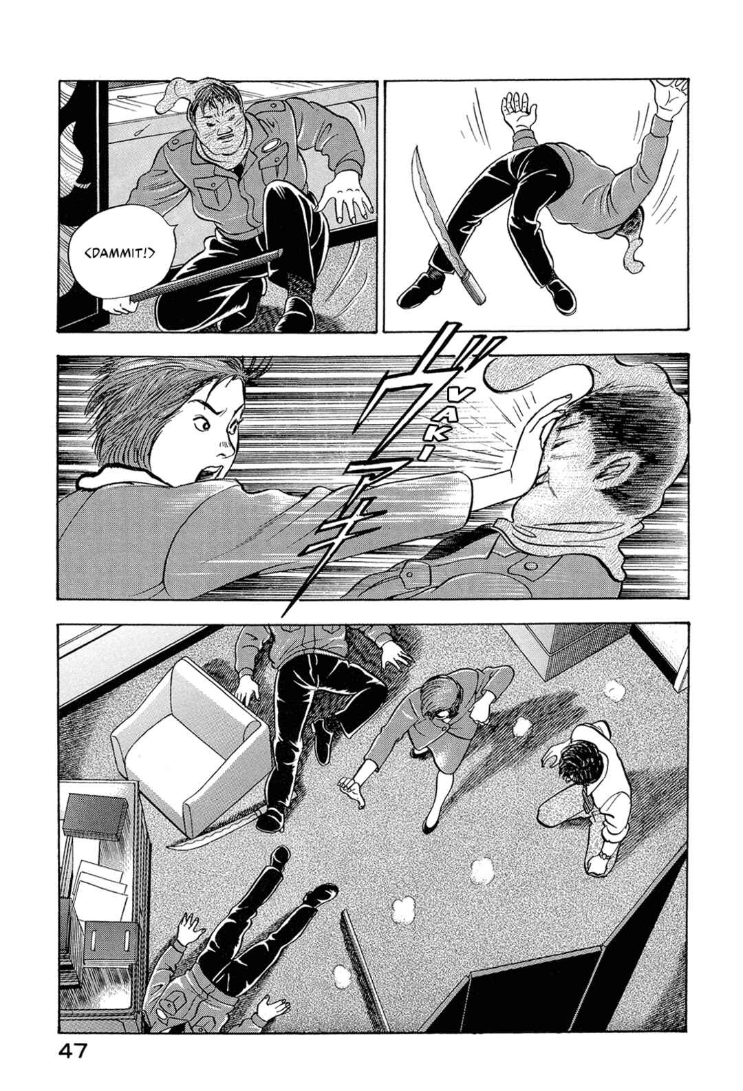 Chapter 68 - Page 13