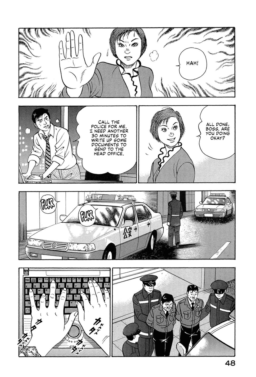 Chapter 68 - Page 14