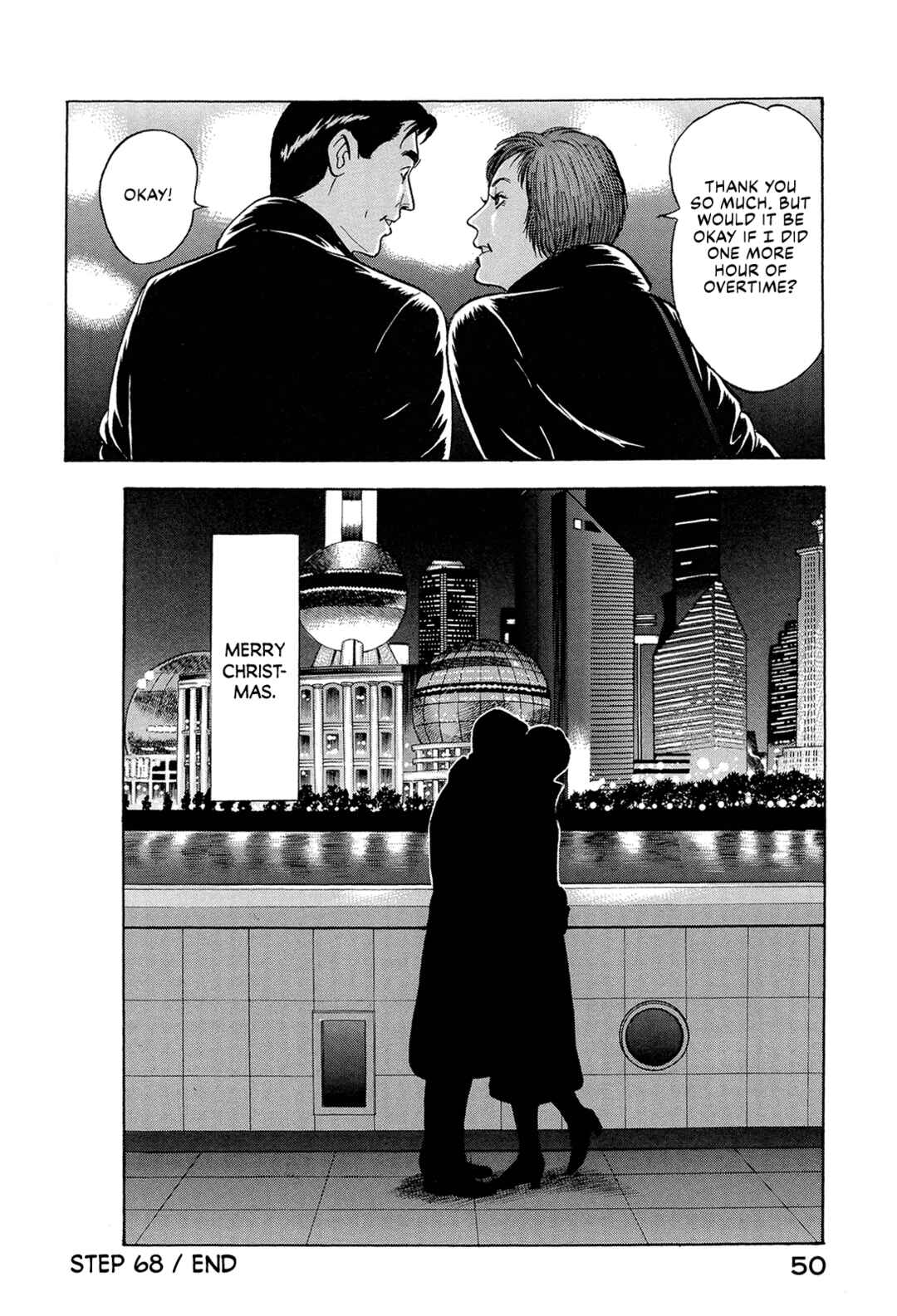 Chapter 68 - Page 16