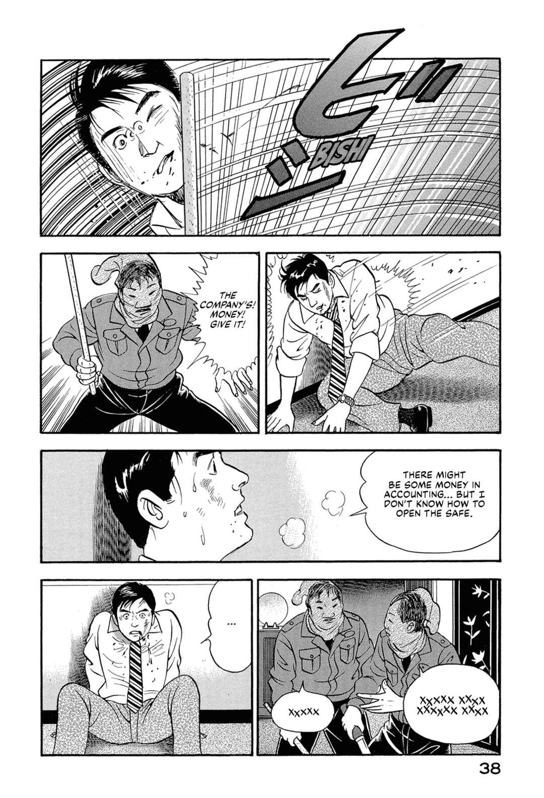 Chapter 68 - Page 4