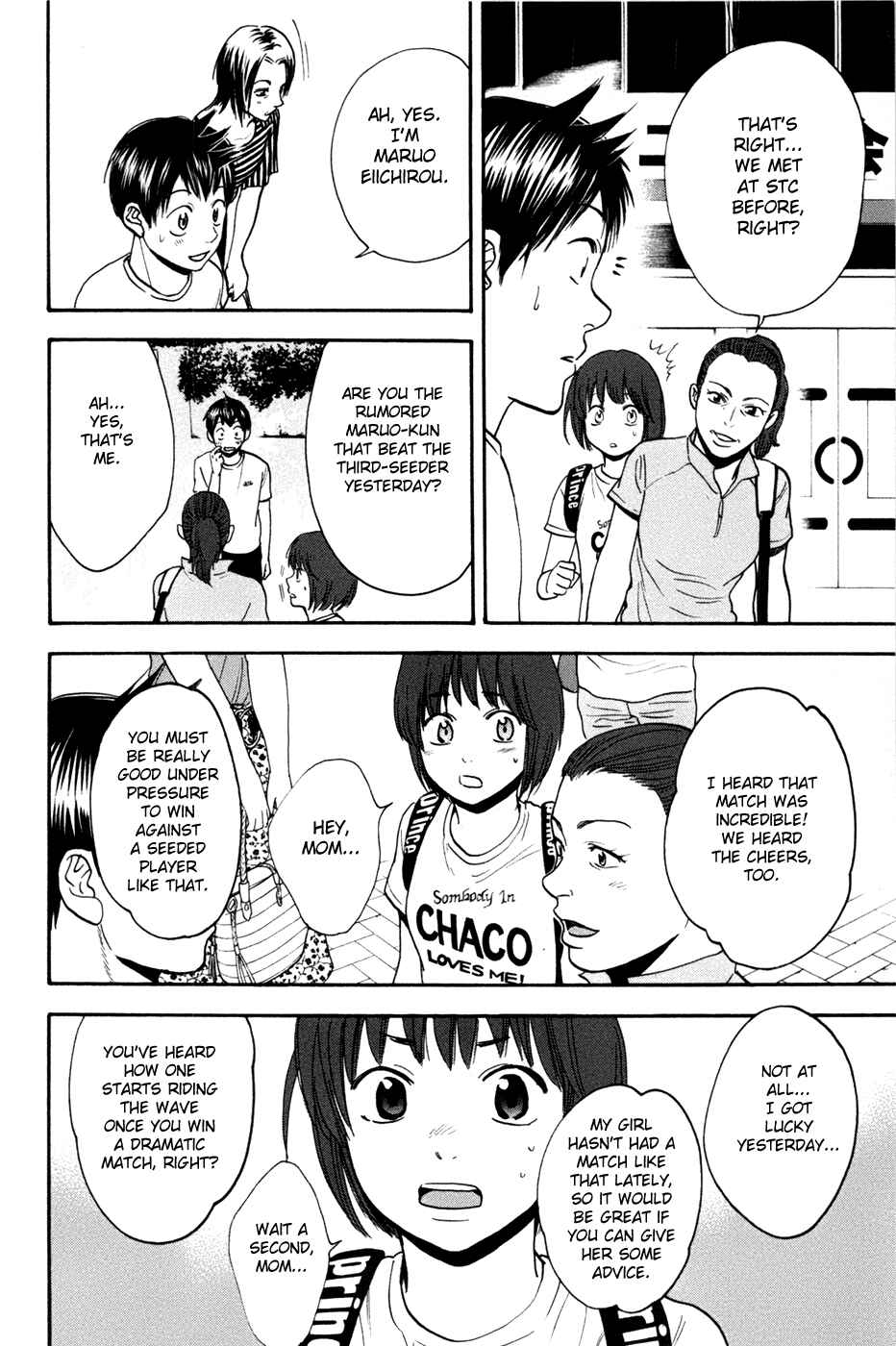 Chapter 210 - Page 12