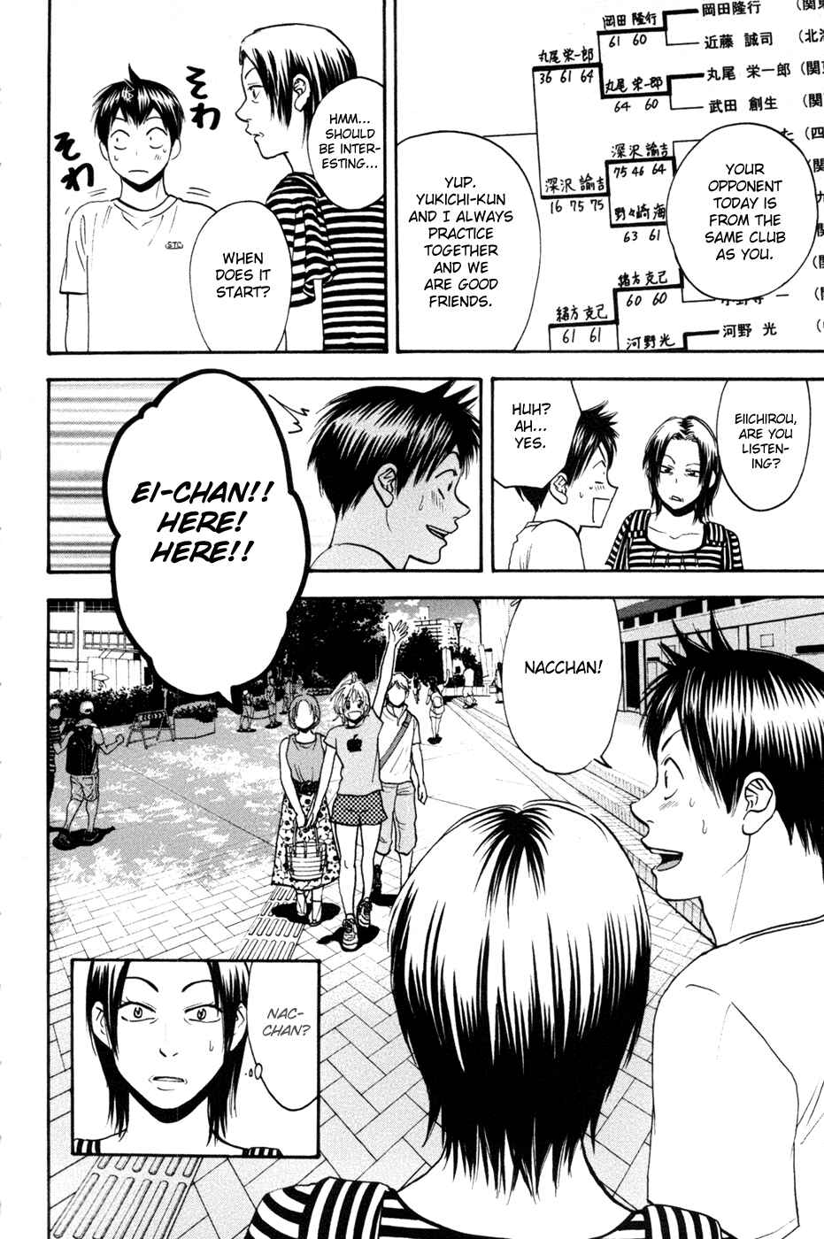 Chapter 210 - Page 4