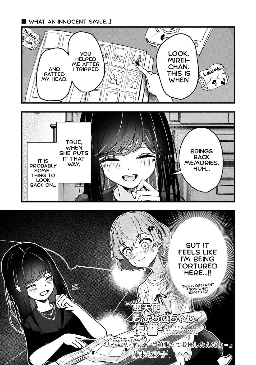 Chapter 6 - Page 1