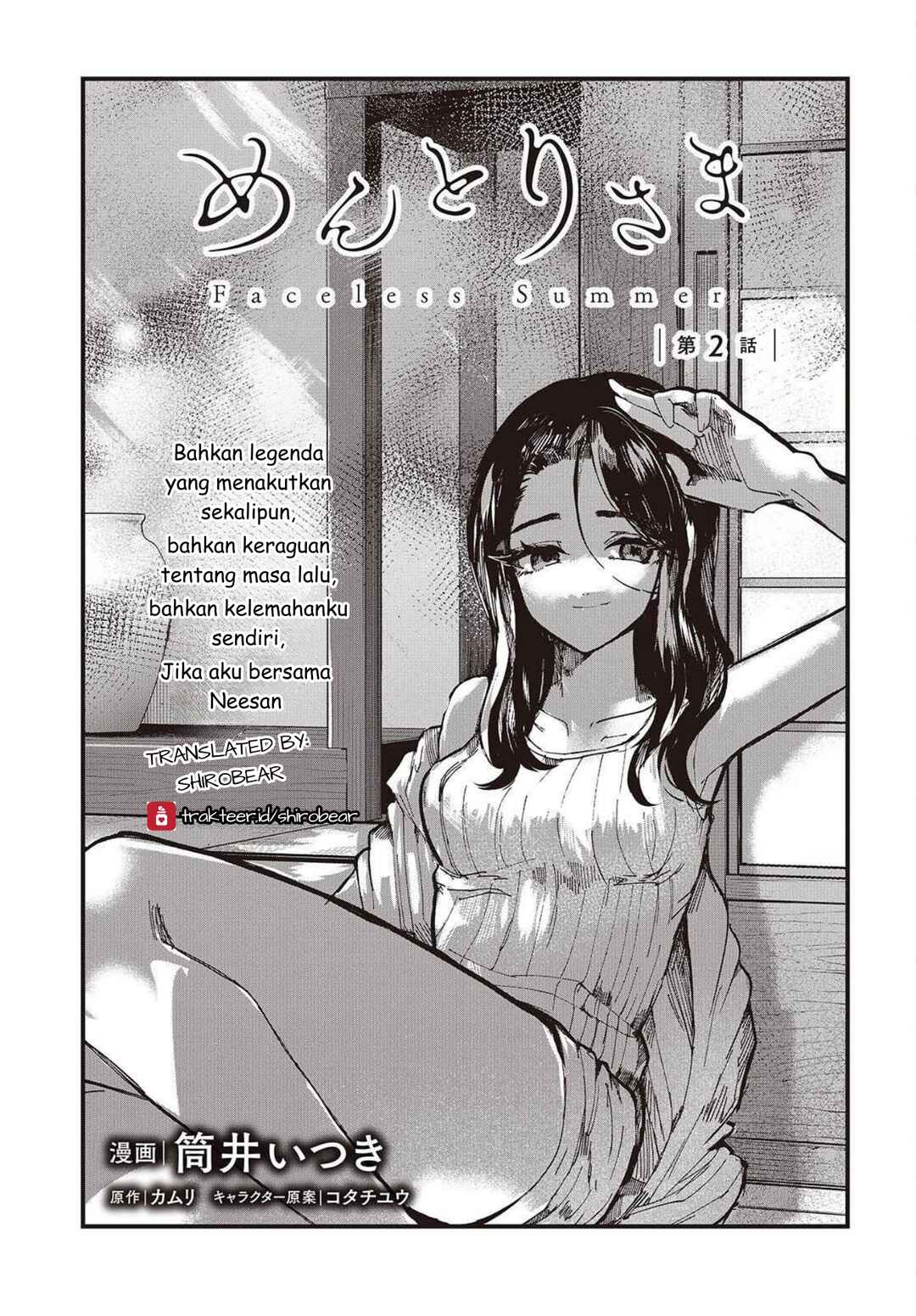 Chapter 2 - Page 1