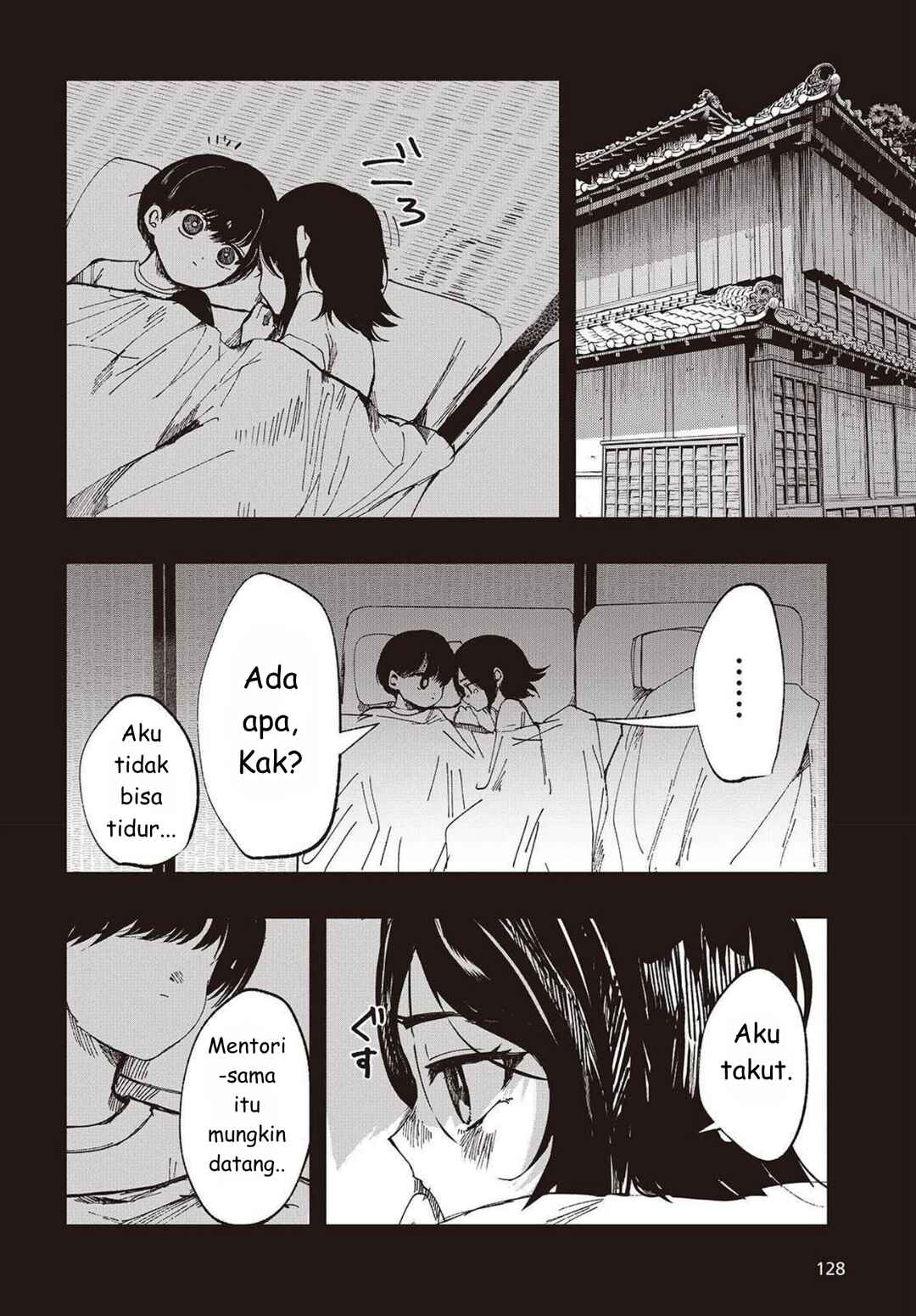 Chapter 2 - Page 4