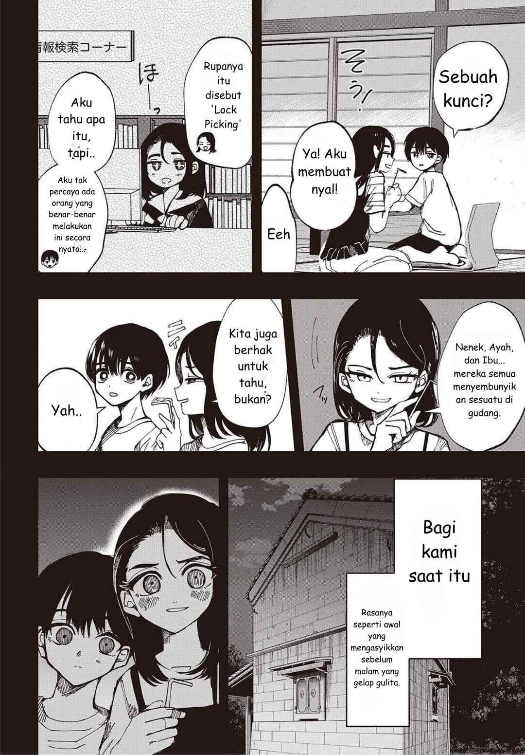 Chapter 2 - Page 8