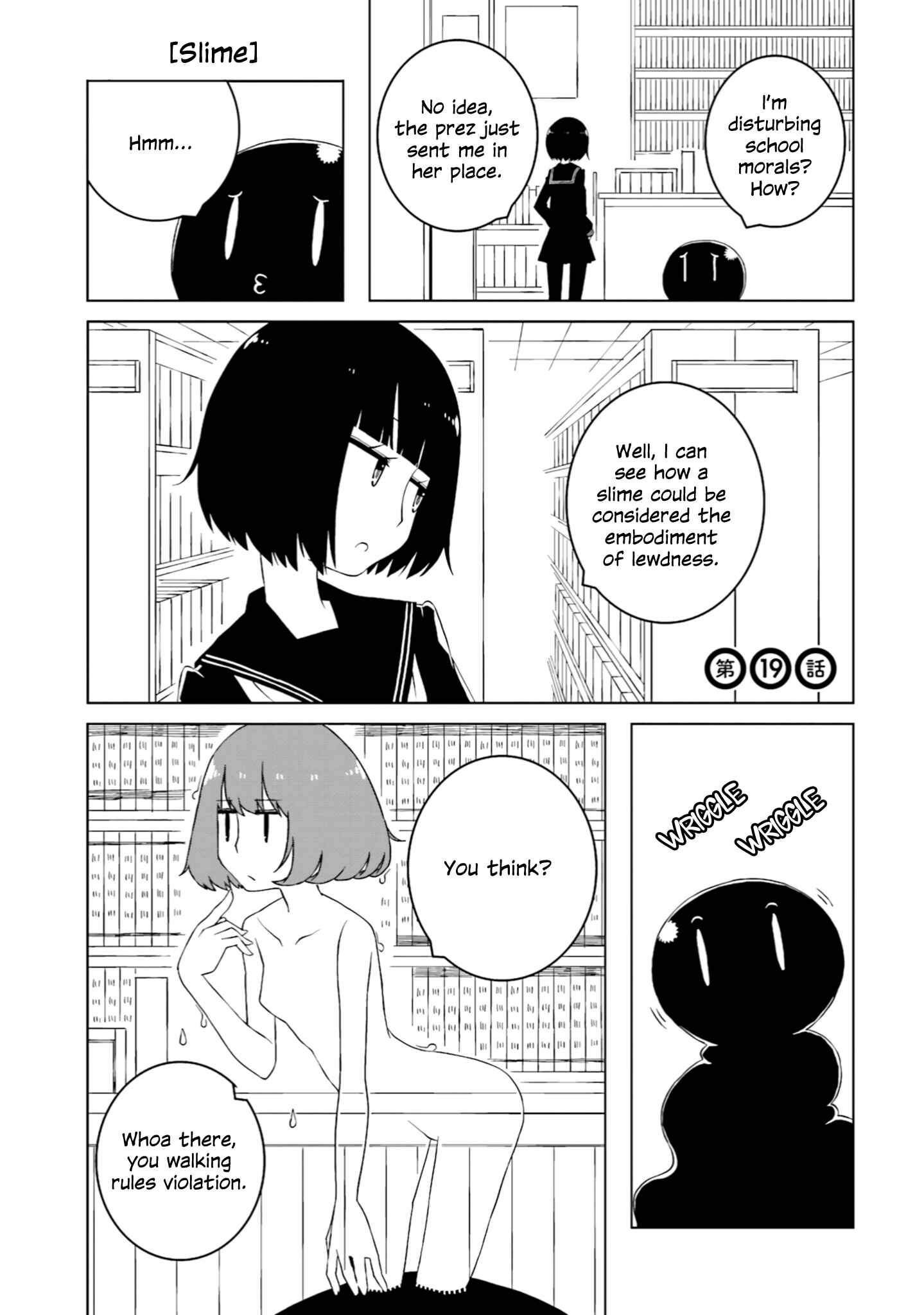Chapter 19 - Page 1