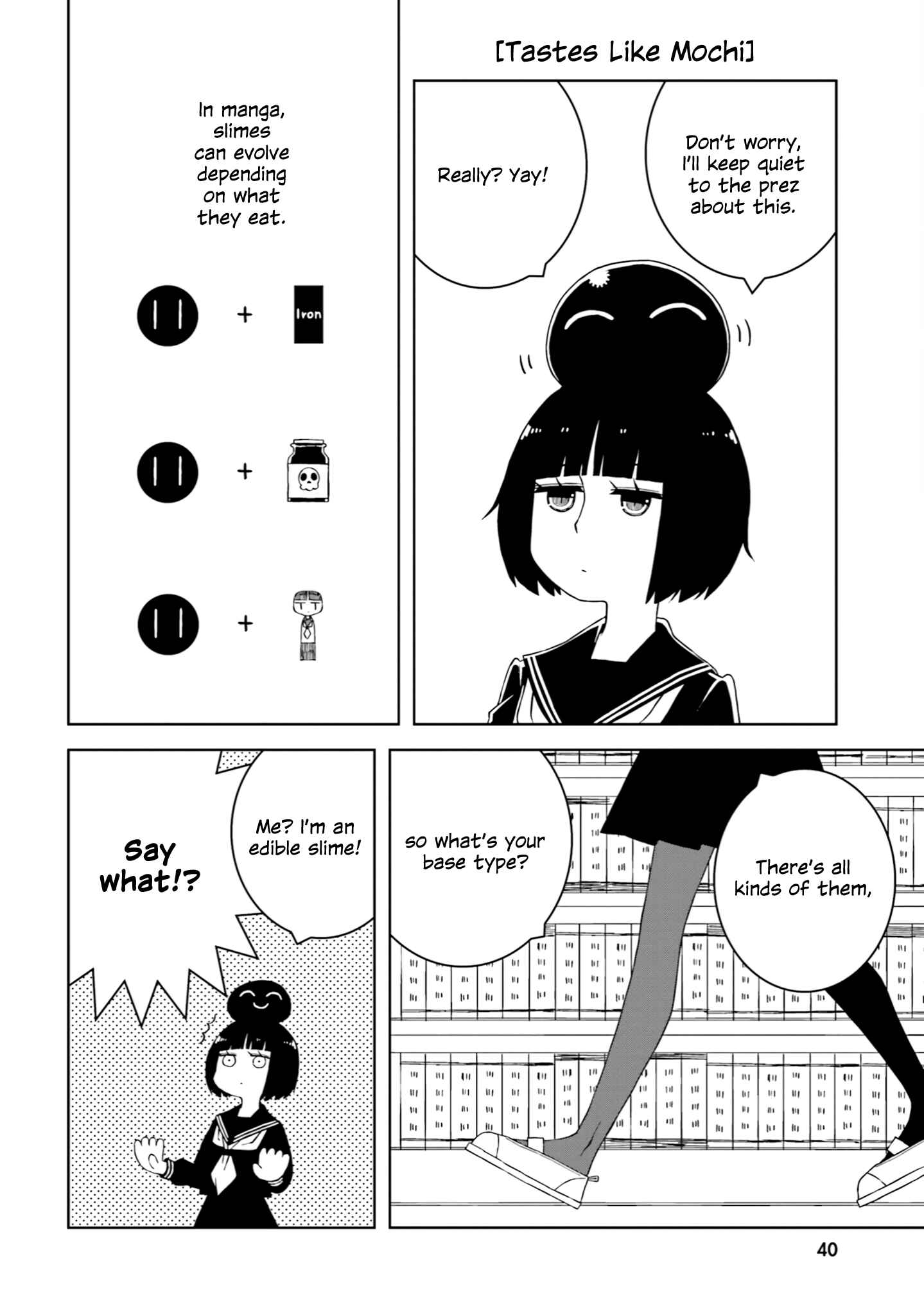 Chapter 19 - Page 2