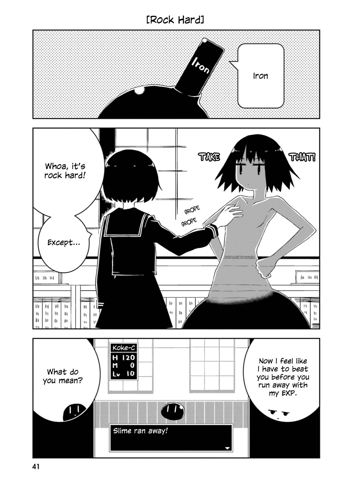 Chapter 19 - Page 3