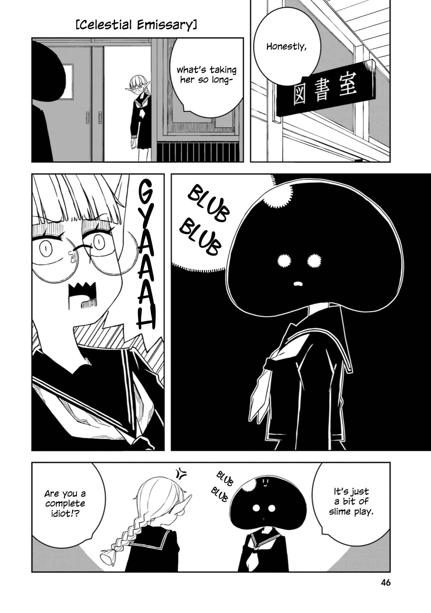 Chapter 19 - Page 8