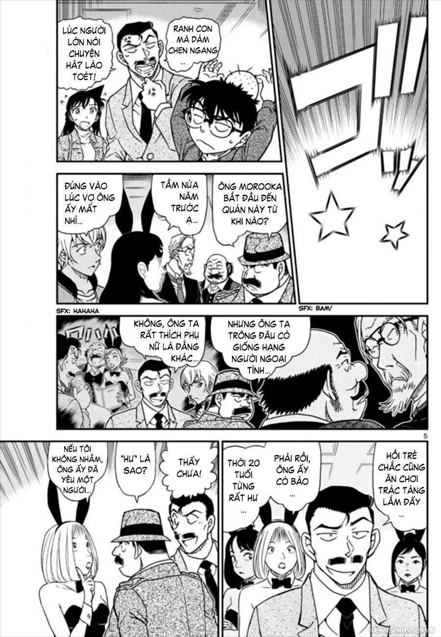 Chapter 1011 - Page 6