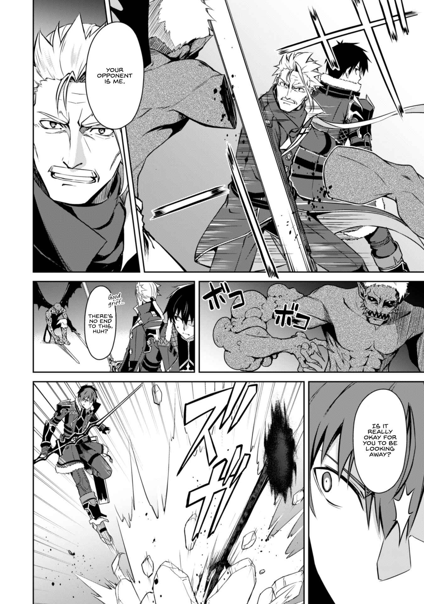 Chapter 35 - Page 4