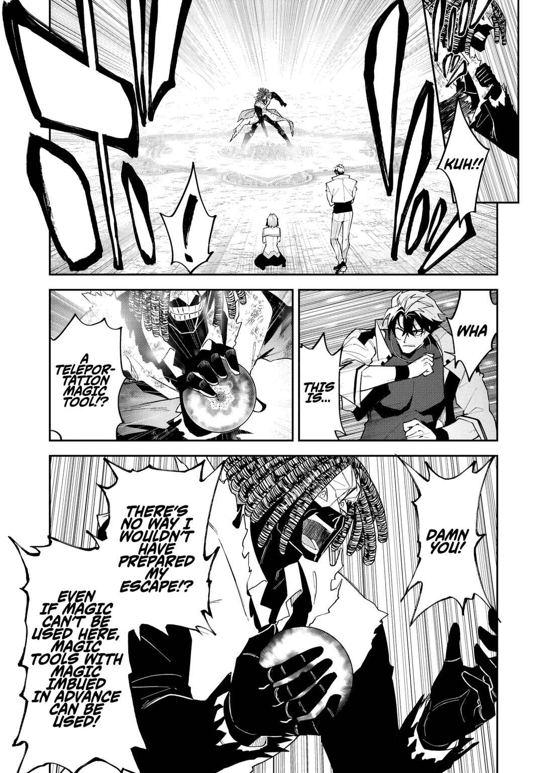 Chapter 56.1 - Page 14