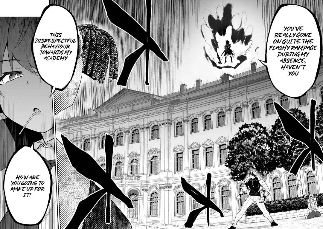 Chapter 56.1 - Page 19
