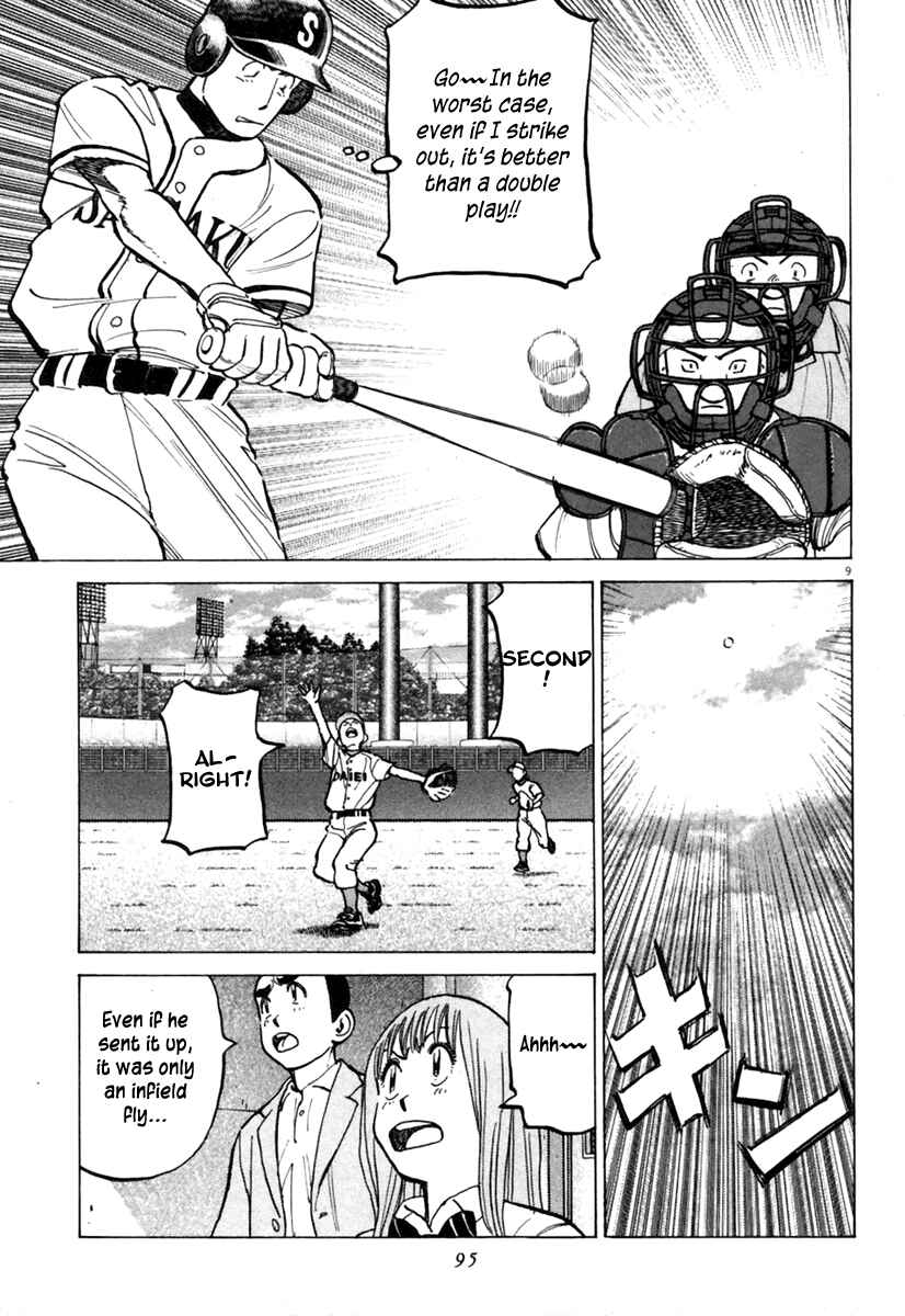Chapter 141 - Page 10