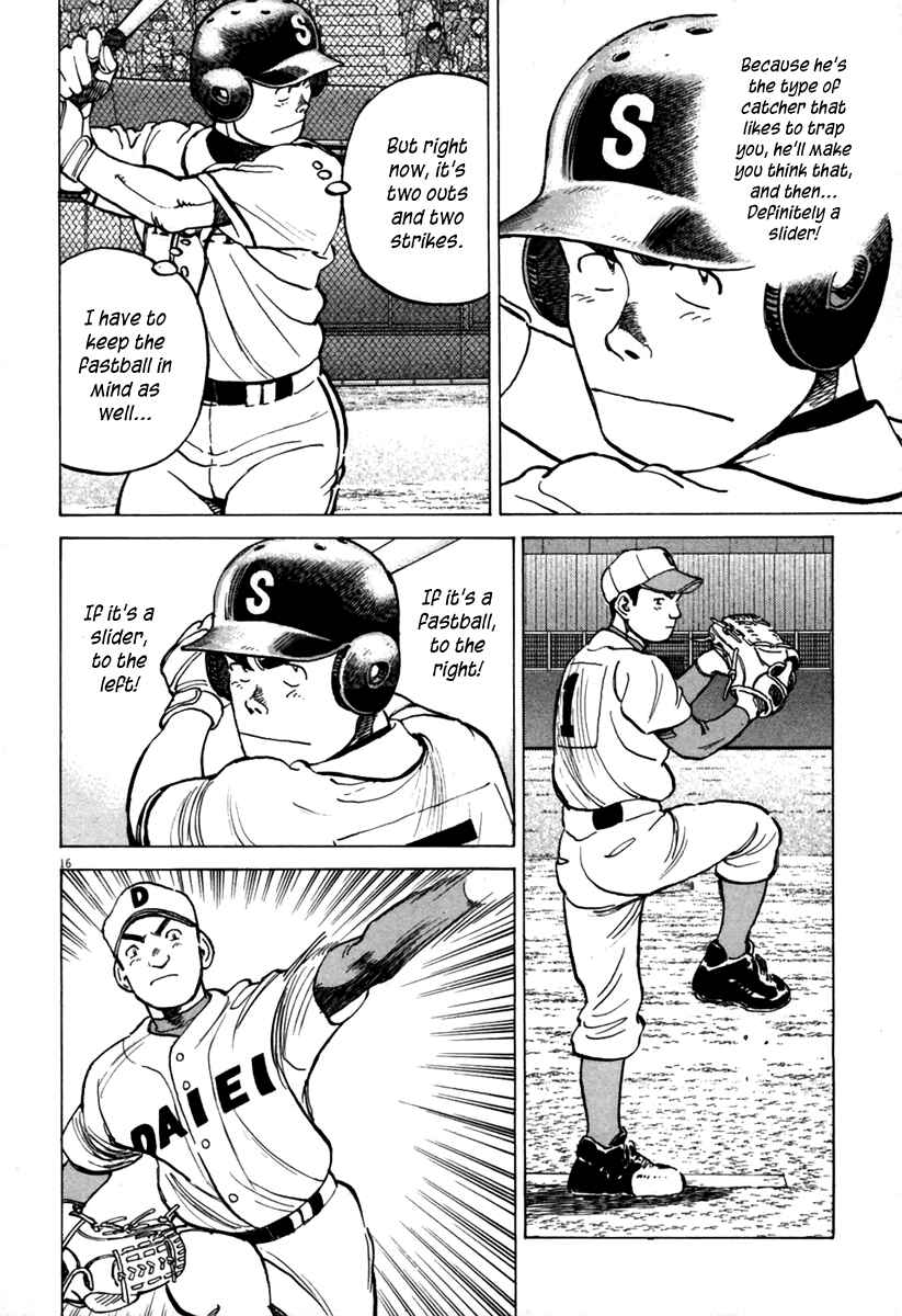 Chapter 141 - Page 17