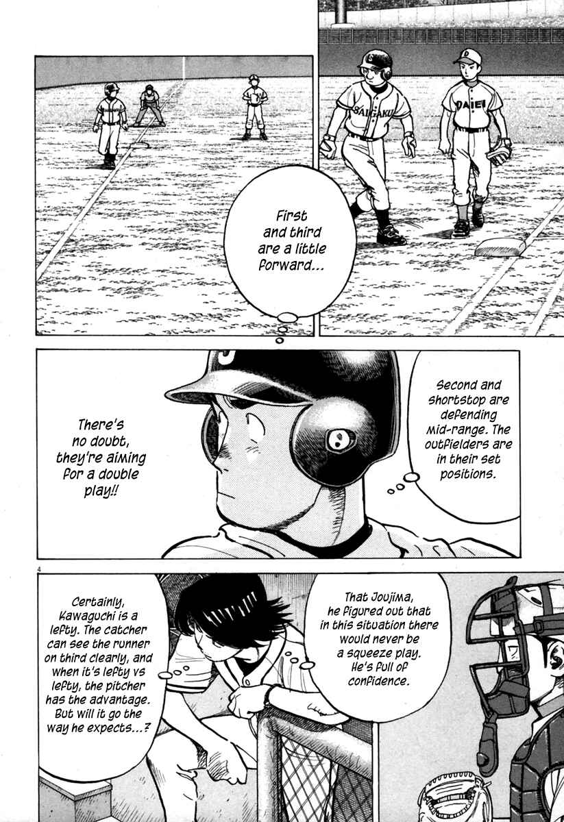 Chapter 141 - Page 5