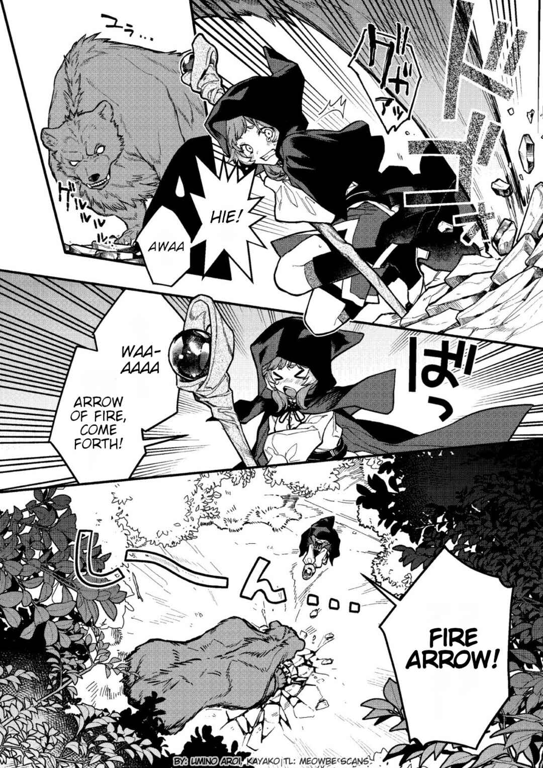 Chapter 2.1 - Page 3