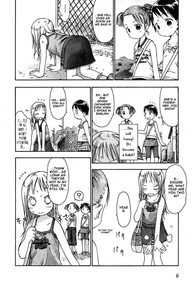 Chapter 11 - Page 7