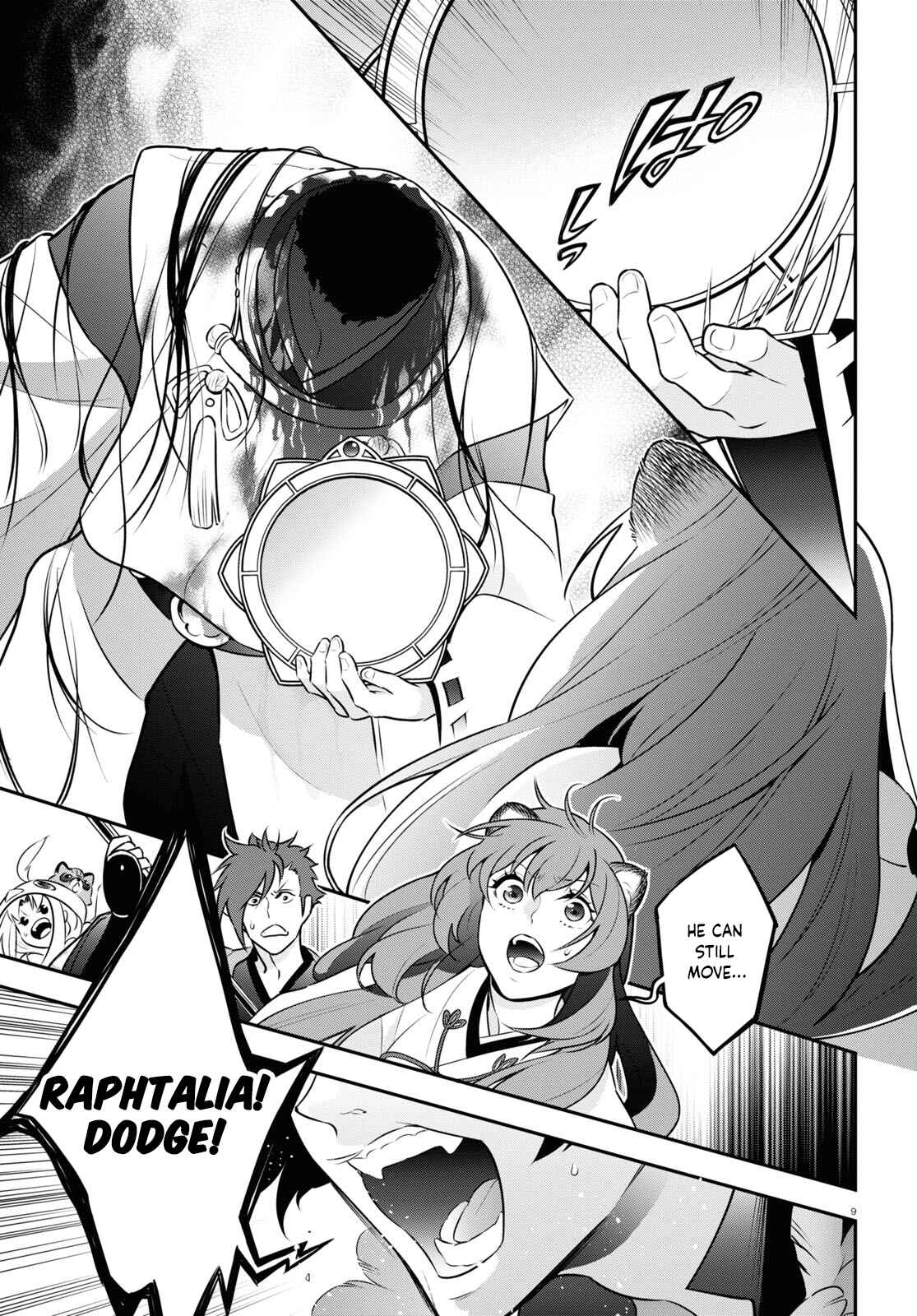 Chapter 85 - Page 10