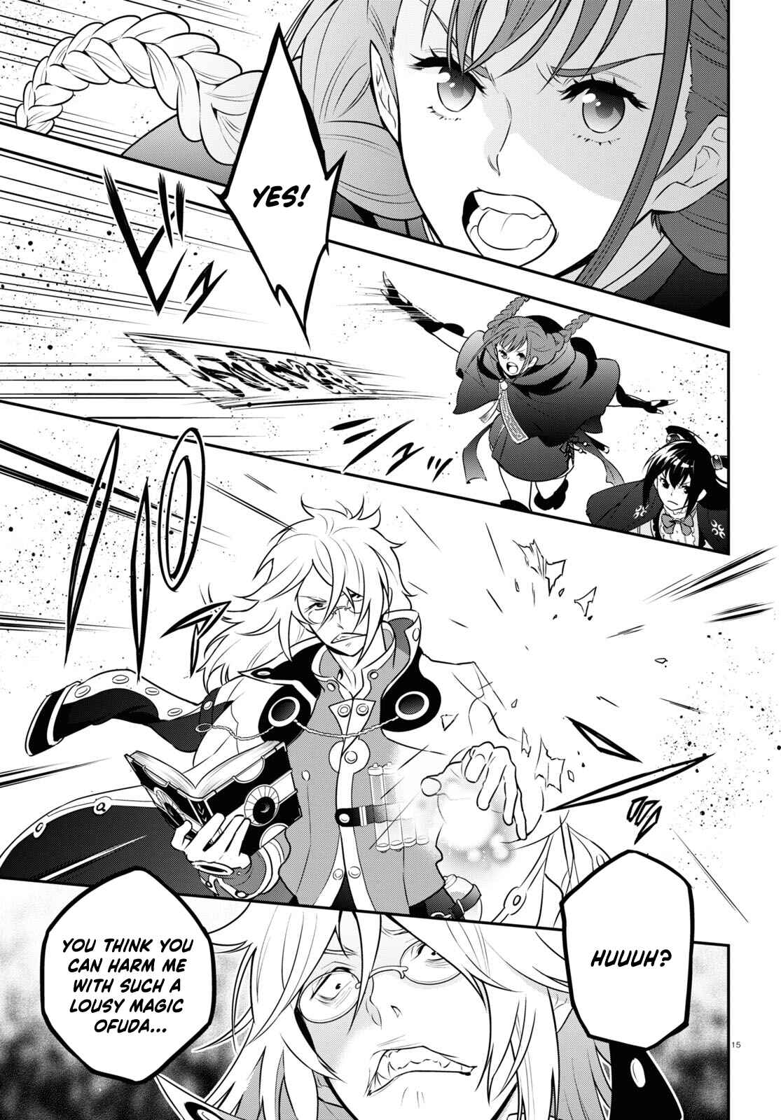 Chapter 85 - Page 16
