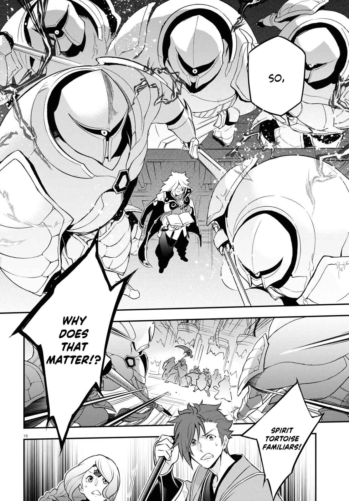 Chapter 85 - Page 19