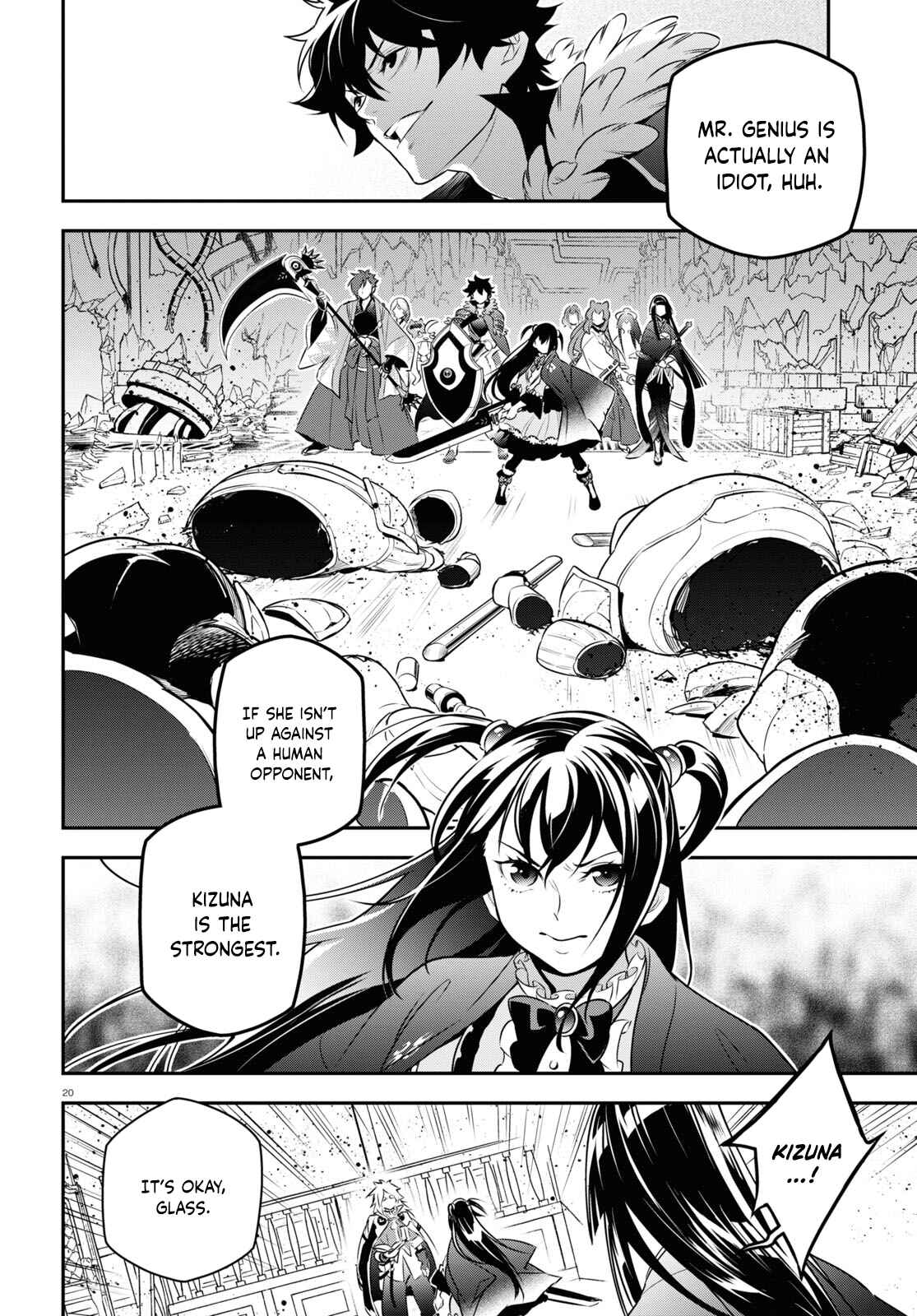Chapter 85 - Page 21